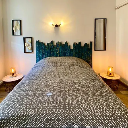 L'air Marin - 2min - Hyper Centre - Cosy * Le Tréport