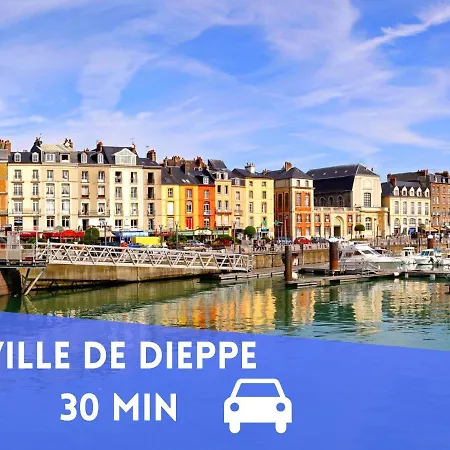 Daire L'air Marin - 2min - Hyper Centre - Cosy