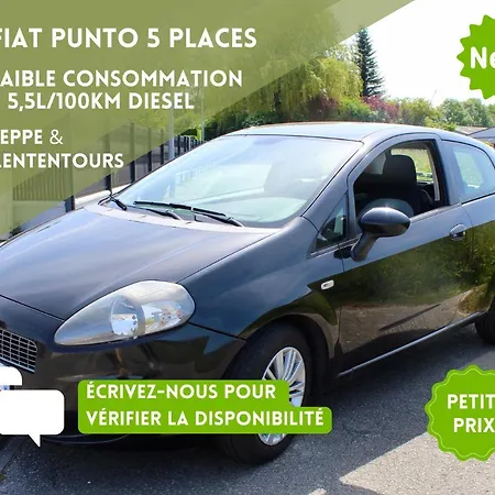 Daire L'air Marin - 2min - Hyper Centre - Cosy *